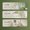 罗莱礼品-茶马古道无火香氛 商品缩略图2