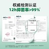GUM康齿家进口漱口水正畸夜用持久留香清新口气口腔牙龈护理男女 商品缩略图3