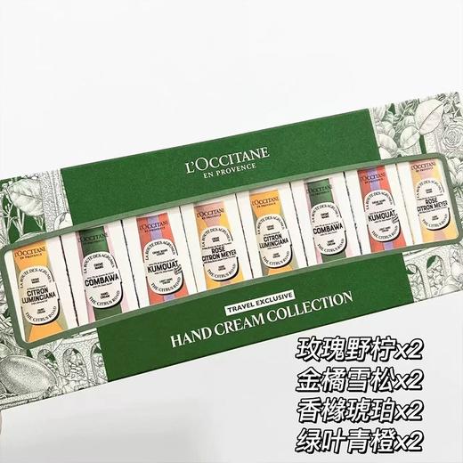 【赠:欧舒丹圣诞限定护手霜八件套】DIOR迪奥 新版变色润唇膏套盒3.2g（001+012）香港直邮 商品图1