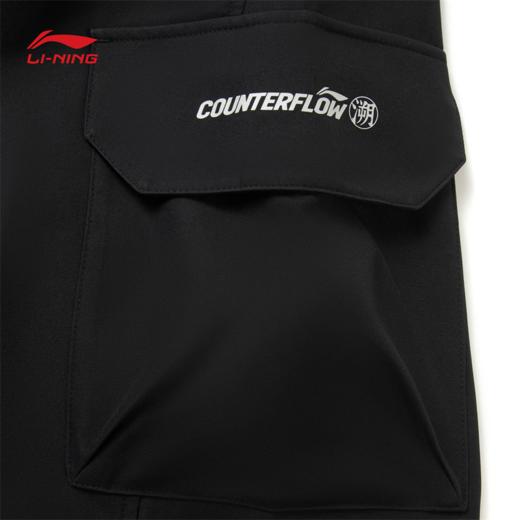 李宁户外CF溯男子直筒反光防泼水运动长裤AYKV583 商品图7