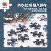 800片 平面塑料拼图 H4169 一眉馗锅-冬日小聚 商品缩略图4