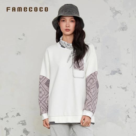 Famecoco范可儿宽松休闲套头卫衣印花拼接袖短款上衣FAB6BL005 商品图0