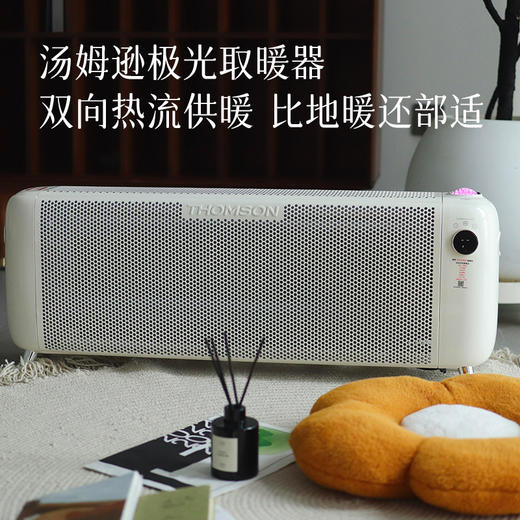 【取暖器】暖身暖全屋 壁炉款/立式/桌面都有  冬天暖暖的~ 商品图1