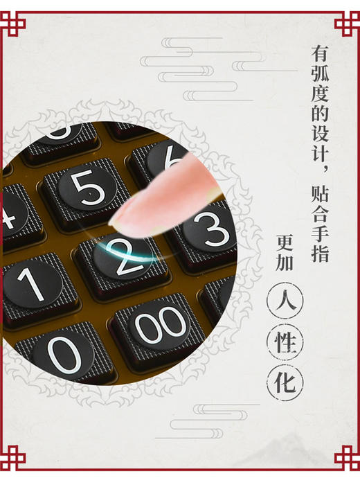 6936411601878 卡西欧CASIO 卡西欧GY-120真人发音大号计算器办公台式大屏幕语音计算机 商品图3