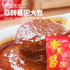 100g 香其酱 美食熟酱 蘸酱菜熟酱下饭酱豆瓣酱火锅蘸酱炸酱面酱 商品缩略图0