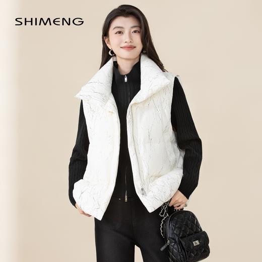 SRJ8BE159诗梦柔光白羽绒马甲 商品图0