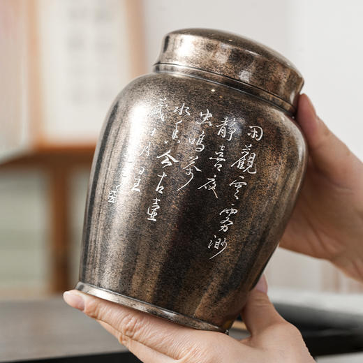 斑锡龙云逸茶仓锡罐纯锡茶叶罐云逸茶仓密封罐储茶罐复古雕刻个旧手工锡器 商品图4