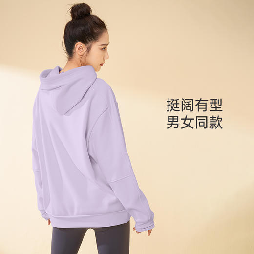 爱帝女士厚款考拉绒连帽休闲卫衣套头纯色上衣 商品图4