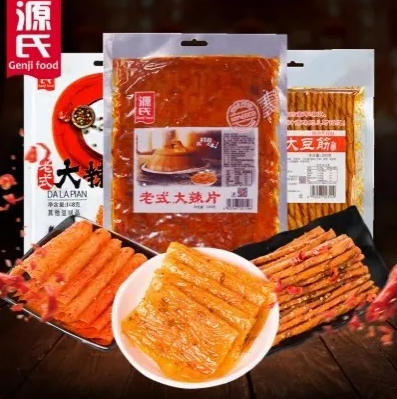 【辣片】源氏 老式大辣片香辣味(新老包装随机发) 148g/袋 商品图0