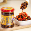 【晓姚农夫】200元套餐B-腊味非遗组合 1.68kg 商品缩略图1
