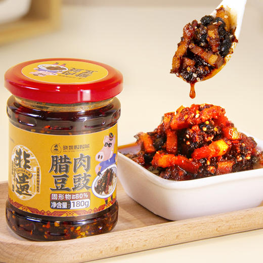 【晓姚农夫】200元套餐B-腊味非遗组合 1.68kg 商品图1