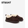 【童鞋】星期六加绒柔软舒适男女童棉鞋SSD419DL0W 商品缩略图6