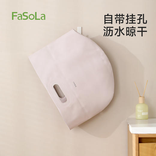 FaSoLa养生洗脚泡脚桶2025新款便携式家用足浴桶舒享泡脚桶 商品图6