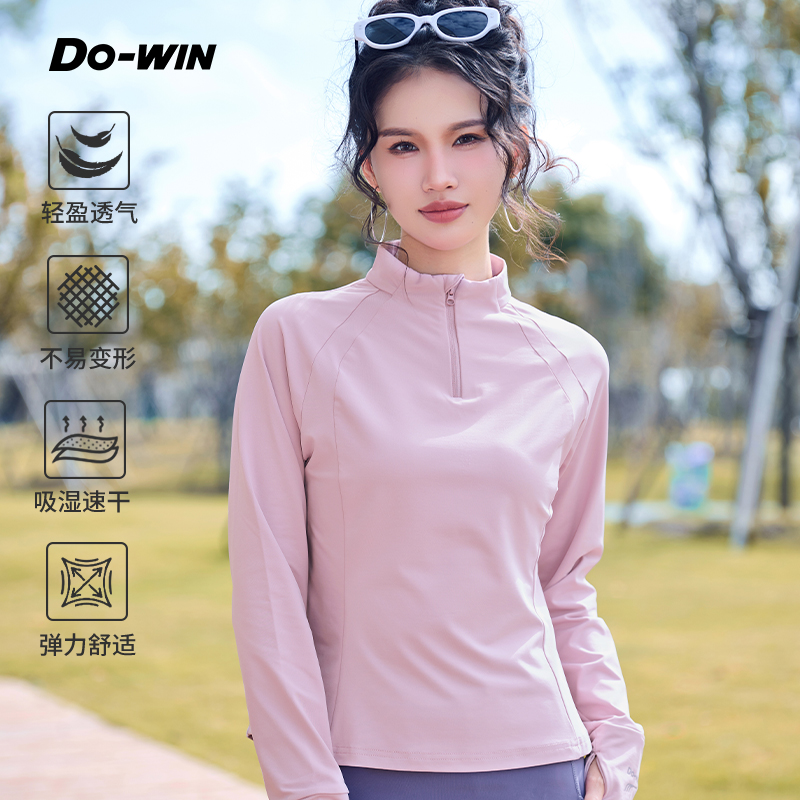 多威圆领衫女新款半开襟长袖上衣速干舒适运动装2352105