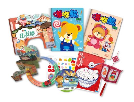 【订阅】嘟嘟熊画报2026年刊12期 商品图4