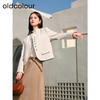 oldcolour春款气质通勤时尚简约百搭直筒宽松短外套女Q110422A1 商品缩略图2
