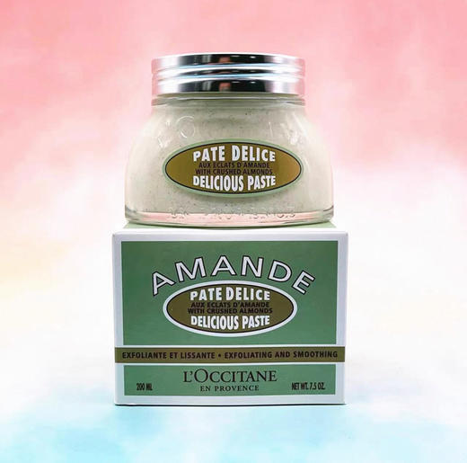 L'occitane欧舒丹甜扁桃味身体磨砂膏-200ml 商品图2