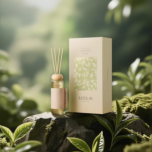 罗莱礼品-茶马古道无火香氛 商品图0