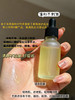 实验室高端定制  白松露紧致抗皱精华液 30ml  | 白松露精华 乙酰基六肽-8抗皱淡纹紧致 根源促进胶原 抚平表情纹 提拉V脸 改善松弛暗沉 面部精华 商品缩略图1