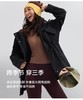 ACTIV*E三合一可拆卸羽绒服 商品缩略图9