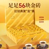 华祥苑 普洱小金砖 普洱熟茶 礼盒装 300g 商品缩略图2