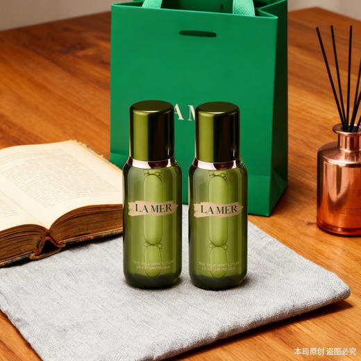 【双12嗨购节】【全球购-送礼袋】「买一送一」 新版LAMER 海蓝之谜精萃水150ml*2+礼袋·现货速达 商品图2