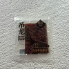 猪肉铺类 商品缩略图9