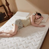 自然醒抗菌两用记忆棉床垫5公分LN 商品缩略图5