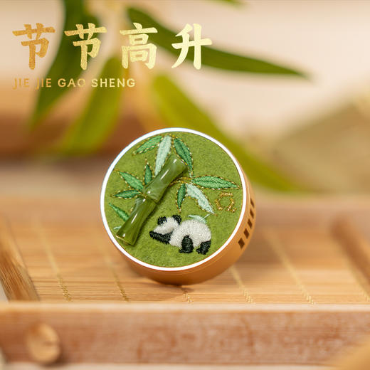 “好运相随”系列新中式车载刺绣香氛礼盒（7款可选） 商品图6