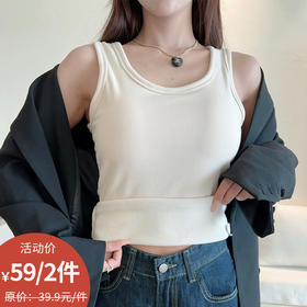 樱花绒带胸垫一体式打底保暖背心-纪念日百货门店同款167896742