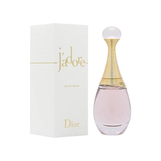 真我女士香水EDP 50毫升010 商品图1