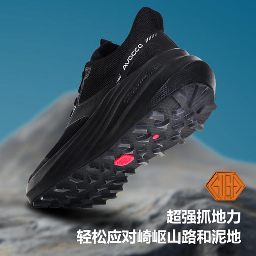 【预售】AVOCCO翱戈坦克越野徒步鞋登山鞋GigaVent全防水袜套防风防寒 商品图3