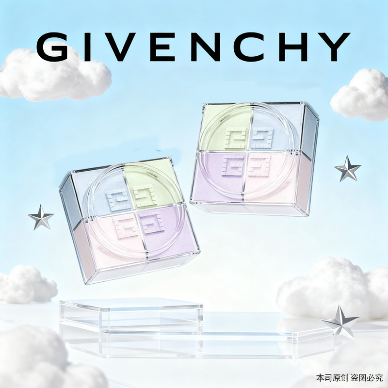  春季焕新  【全球购】特价清仓‼️「买一送一 」新版 GIVENCHY纪梵希四宫格散粉四色定妆粉蜜粉#01 控油持久_bba 🕹️上海发货
