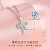 Winy s925银银叶轻语项链送女朋友/老婆/闺蜜生日节日礼物 商品缩略图2