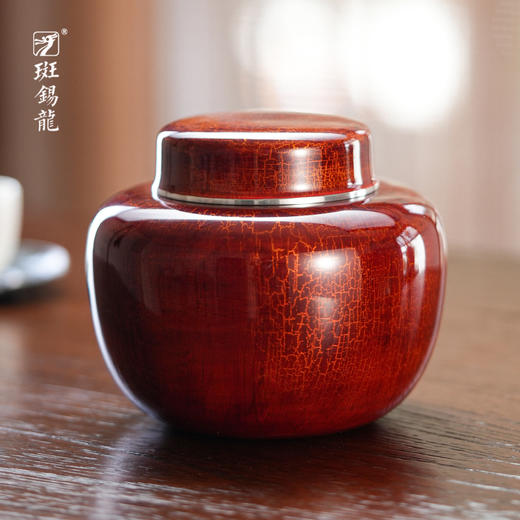 斑锡龙锡罐清茗茶仓大漆戗金纯锡中号密封茶叶罐储茶罐手工锡器 商品图0