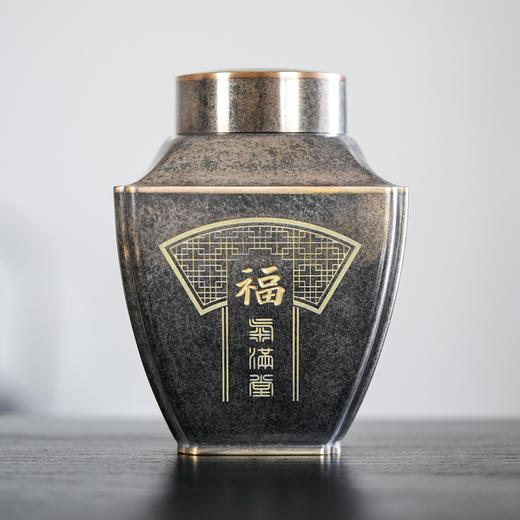 斑锡龙聚瑞茶仓手工锡罐纯锡茶叶罐密封储茶罐高档 商品图4