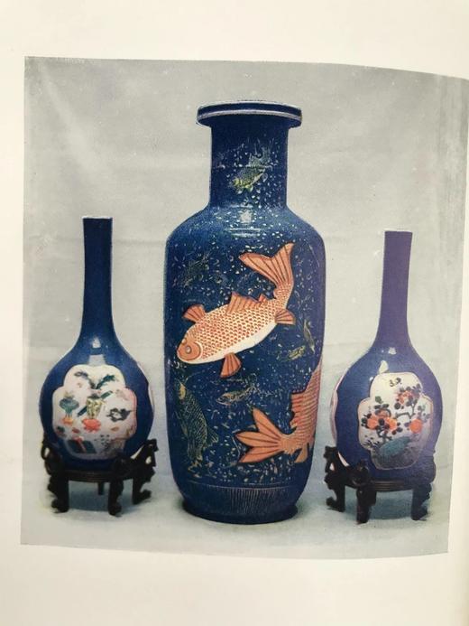 约20世纪早期 老中国瓷器 16幅插图 漆布精装32开 商品图2