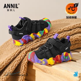 ANNIL/安奈儿童鞋男女童冬季加绒加厚运动鞋鞋子儿童休闲迷彩防滑女童休闲鞋HM5405669