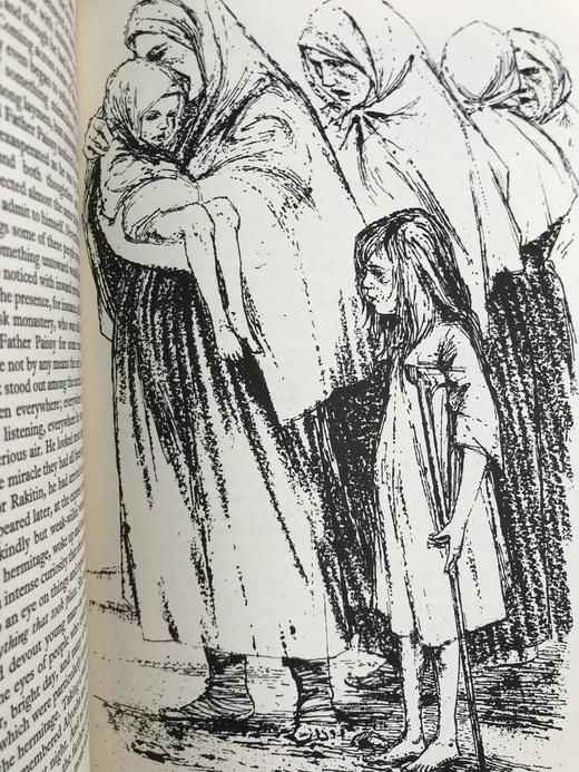 陀思妥耶夫斯基《卡拉马佐夫兄弟》 弗里欧书社函装本 商品图6