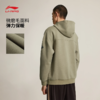 李宁吉米巴特勒男子宽松套头连帽卫衣AWDV543 商品缩略图0