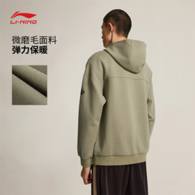 李宁吉米巴特勒男子宽松套头连帽卫衣AWDV543