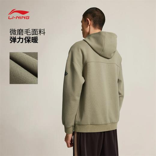李宁吉米巴特勒男子宽松套头连帽卫衣AWDV543 商品图0