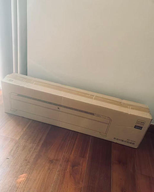 美的Bugu踢脚线静音取暖器~！APP远程 人未到家先暖 商品图5