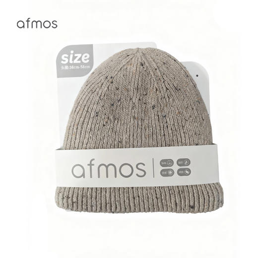 afmos户外防风防水保暖帽子男女秋冬登山滑雪徒步防雨针织毛线帽 商品图3