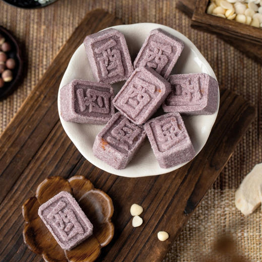 八珍糕（黄精紫米）-276g（12枚） 商品图4