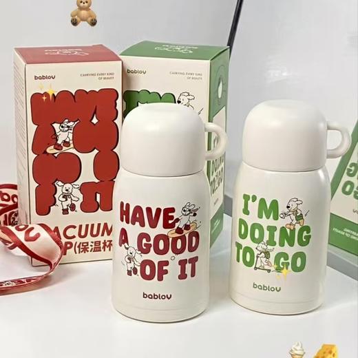(包邮)花伴森bablov一杯双盖保温杯480ML嗨皮修狗系列儿童保温杯+杯套 商品图0