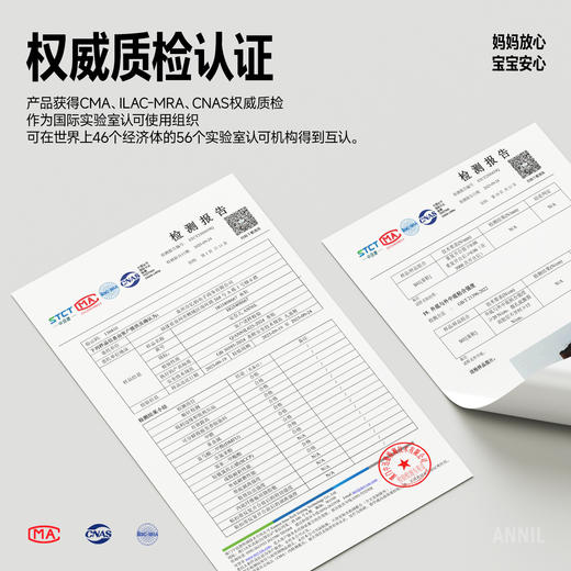 ANNIL/安奈儿童鞋女童3-6岁女童马丁靴中大童加绒保暖冬季雪地靴英伦风HG5408667 商品图4