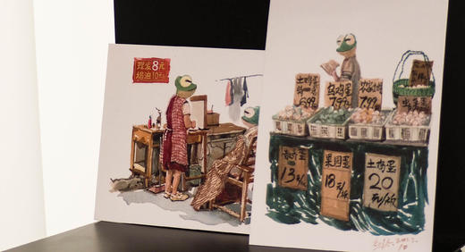 【文创新品上新！】角落的人·市井桂林 《打薄一点》明信片（市井桂林/山水桂林 两组可选） 原创 手绘  明信片  伴手礼   广西师范大学出版社 商品图7