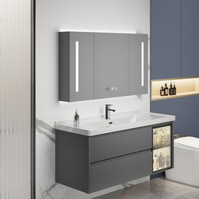 8066-灰色(陶瓷盆加全智能镜柜）70/80/90/100
