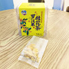 金丝菊茉莉花桂花橙皮罗汉果茶40g 商品缩略图1